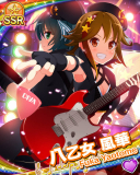 Thumb_[覚醒]【キャラバン】八乙女風華.jpg