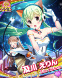 Thumb_[覚醒]【キャラバン】及川えりん.jpg