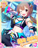 Thumb_[覚醒]【キャラバン】森崎あゆむ.jpg