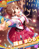 Thumb_[覚醒]【キャラバン】篠原まひる.jpg
