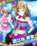 Thumb_[覚醒]【キャラバン】近江谷愛音.jpg