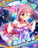 Thumb_[覚醒]【キャラバン】道明寺鈴音.jpg