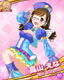 Thumb_[覚醒]【キャラバン】高山えな.jpg