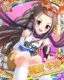 Thumb_[覚醒]【クイズ】姫宮千代.jpg