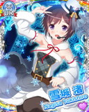 Thumb_[覚醒]【クリスマス】雪城渚.jpg