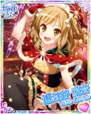 Thumb_[覚醒]【クリパ☆】近江谷愛音.jpg