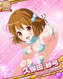 Thumb_[覚醒]【グラビア】久保田紗弓.jpg