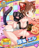 Thumb_[覚醒]【グラビア】涼風エル.jpg