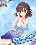 Thumb_[覚醒]【グラビア】白石まりん.jpg