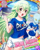 Thumb_[覚醒]【グレイと運動会】及川えりん.jpg