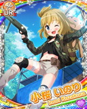 Thumb_[覚醒]【サバゲー】小桜いのり.jpg