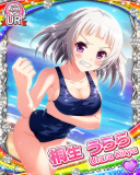 Thumb_[覚醒]【サマ☆バケ】桐生うらら.jpg