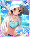 Thumb_[覚醒]【サマーブリーズ】東城星来.jpg