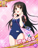 Thumb_[覚醒]【スク水】渋谷るる.jpg
