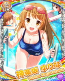 Thumb_[覚醒]【スク水】神楽坂ゆりな.jpg