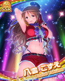 Thumb_[覚醒]【スターダスト】八雲こずえ.jpg