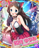 Thumb_[覚醒]【スターダスト】如月ゆりあ.jpg