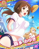 Thumb_[覚醒]【スポーツ】喜多みゆき.jpg