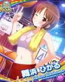 Thumb_[覚醒]【スポーツ】舞浜ひかる.jpg