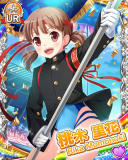 Thumb_[覚醒]【トップを狙う】桃木里花.jpg