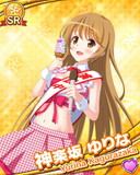 Thumb_[覚醒]【トーク】神楽坂ゆりな.jpg