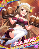 Thumb_[覚醒]【ドリパネ】大山あゆみ.jpg