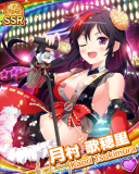Thumb_[覚醒]【ドリパネ】月村歌穂里.jpg