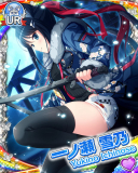 Thumb_[覚醒]【ネコ娘ッ！】一ノ瀬雪乃.jpg