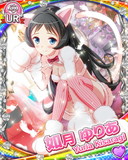 Thumb_[覚醒]【ネコ耳】如月ゆりあ.jpg