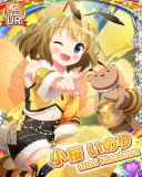 Thumb_[覚醒]【ハニービー】小桜いのり.jpg