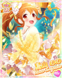 Thumb_[覚醒]【ハニービー】鳥山のの.jpg