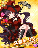 Thumb_[覚醒]【ハロウィン】久留米りり.jpg
