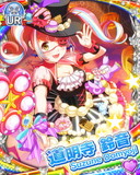Thumb_[覚醒]【ハロウィン】道明寺鈴音.jpg