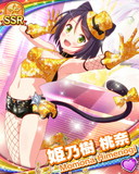 Thumb_[覚醒]【バックダンサー】姫乃樹桃奈.jpg
