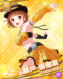 Thumb_[覚醒]【バックダンサー】瀬戸優樹菜.jpg
