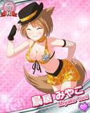 Thumb_[覚醒]【バックダンサー】鳥居みやこ.jpg