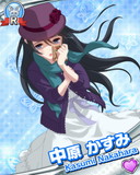 Thumb_[覚醒]【バラエティ】中原かすみ.jpg