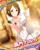 Thumb_[覚醒]【バラエティ】長門ハルカ.jpg