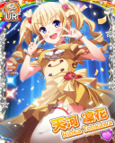 Thumb_[覚醒]【バースデーライブ】天河凜花.jpg