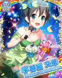 Thumb_[覚醒]【バースデーライブ】宇都宮文華.jpg