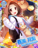 Thumb_[覚醒]【パンフェス】春風乃亜.jpg
