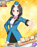 Thumb_[覚醒]【ファッション】蒲田翼.jpg