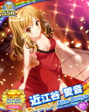 Thumb_[覚醒]【ファッション】近江谷愛音.jpg