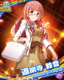 Thumb_[覚醒]【ファッション】道明寺鈴音.jpg