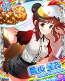 Thumb_[覚醒]【フライ☆チキン】葉山星名.jpg
