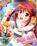 Thumb_[覚醒]【フルパラ】大空美晴.jpg