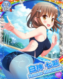 Thumb_[覚醒]【プール開き】白神七瀬.jpg