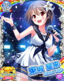 Thumb_[覚醒]【マイスターズ】東城星来.jpg