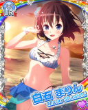Thumb_[覚醒]【マリンビーチ】白石まりん.jpg