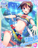 Thumb_[覚醒]【マリンビーチ】雪城渚.jpg